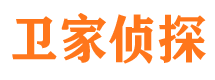 襄阳外遇出轨调查取证